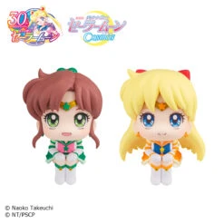 Pretty Guardian Sailor Moon Cosmos The Movie Ver - Eternal Sailor Jupiter & Eternal Sailor Venus Lookup Series Figure Set -Hot Sale Crunchyroll Store 4535123837159205