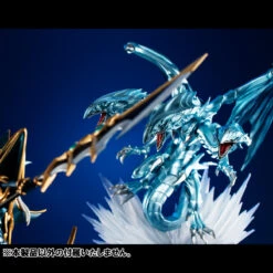 Yu-Gi-Oh! - Blue Eyes Ultimate Dragon Monsters Chronicle Figure -Hot Sale Crunchyroll Store 4535123837166206