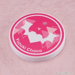 Hololive Production - Yuzuki Choco Nendoroid -Hot Sale Crunchyroll Store 4545784069028206