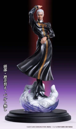 JoJo's Bizarre Adventure Stone Ocean - Enrico Pucchi Figure -Hot Sale Crunchyroll Store 4570188450752 jojos bizarre adventure stone ocean enrico pucchi figure 3