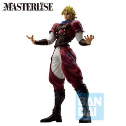 Jojo's Bizarre Adventure - Dio Brando Ichiban Figure