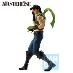 Jojo's Bizarre Adventure - Joseph Joestar Ichiban Figure -Hot Sale Crunchyroll Store 4573102658555202