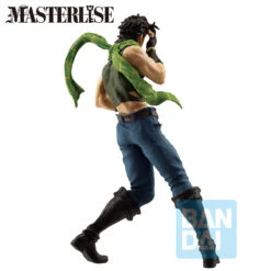 Jojo's Bizarre Adventure - Joseph Joestar Ichiban Figure -Hot Sale Crunchyroll Store 4573102658555204