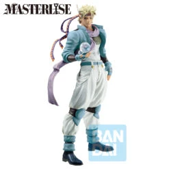 Jojo's Bizarre Adventure - Caesar Anthonio Zeppeli Ichiban Figure