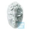 Jojo's Bizarre Adventure - The Stone Mask Ichiban Figure 2 Jojo's Bizarre Adventure - The Stone Mask Ichiban Figure -Hot Sale Crunchyroll Store 4573102658586201