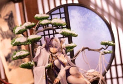 Azur Lane - Ying Swei 1/7 Scale Figure (Snowy Pine's Warmth Ver.) -Hot Sale Crunchyroll Store 4573451878765 azur lane ying swei 17 scale figure snowy pines warmth ver 12