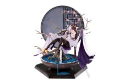 Azur Lane - Chao Ho 1/7 Scale Figure (Plum Blossom's Illumination Ver.) -Hot Sale Crunchyroll Store 4573451878772 azur lane chao ho 17 scale figure plum blossoms illumination ver 16