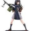 Lycoris Recoil - Takina Inoue Gun Ready Version Figure -Hot Sale Crunchyroll Store 4580416947565201