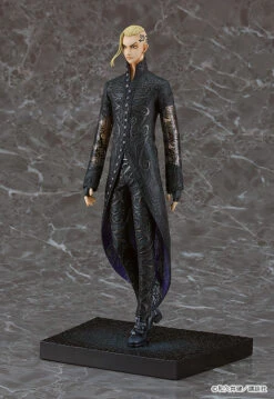 Tokyo Revengers - Ken Ryuguji 1/7 Scale Figure (Volume 25 Cover Illustration Ver.) -Hot Sale Crunchyroll Store 4580416947886 tokyo revengers ken ryuguji 17 scale figure volume 25 cover illustration ver 4