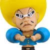 Bobobo-bo Bo-bobo - Bobobo-bo Bo-bobo Nendoroid