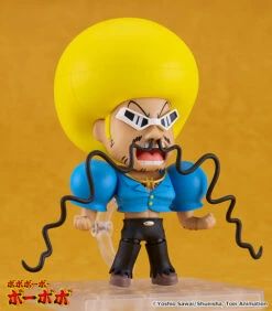 Bobobo-bo Bo-bobo - Bobobo-bo Bo-bobo Nendoroid -Hot Sale Crunchyroll Store 4580590175891204