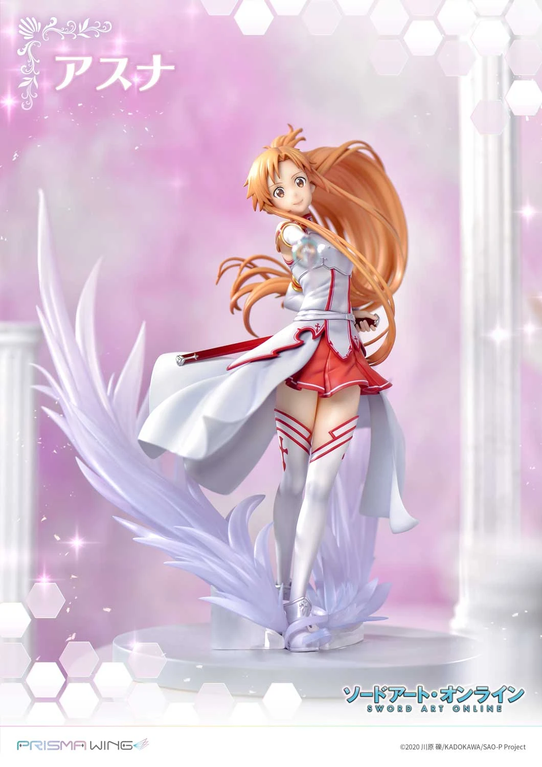 Sword Art Online - Asuna 1/7 Scale Prisma Wing Figure 4 Sword Art Online - Asuna 1/7 Scale Prisma Wing Figure - Image 2