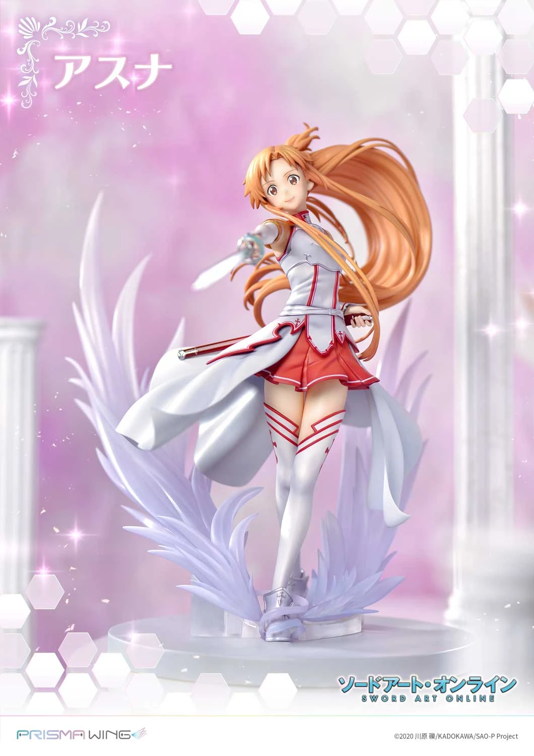 Sword Art Online - Asuna 1/7 Scale Prisma Wing Figure 5 Sword Art Online - Asuna 1/7 Scale Prisma Wing Figure - Image 3