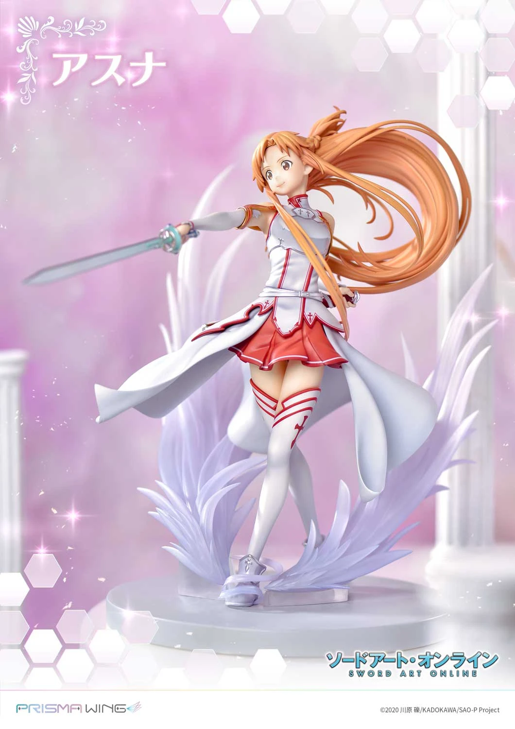 Sword Art Online - Asuna 1/7 Scale Prisma Wing Figure 6 Sword Art Online - Asuna 1/7 Scale Prisma Wing Figure - Image 4