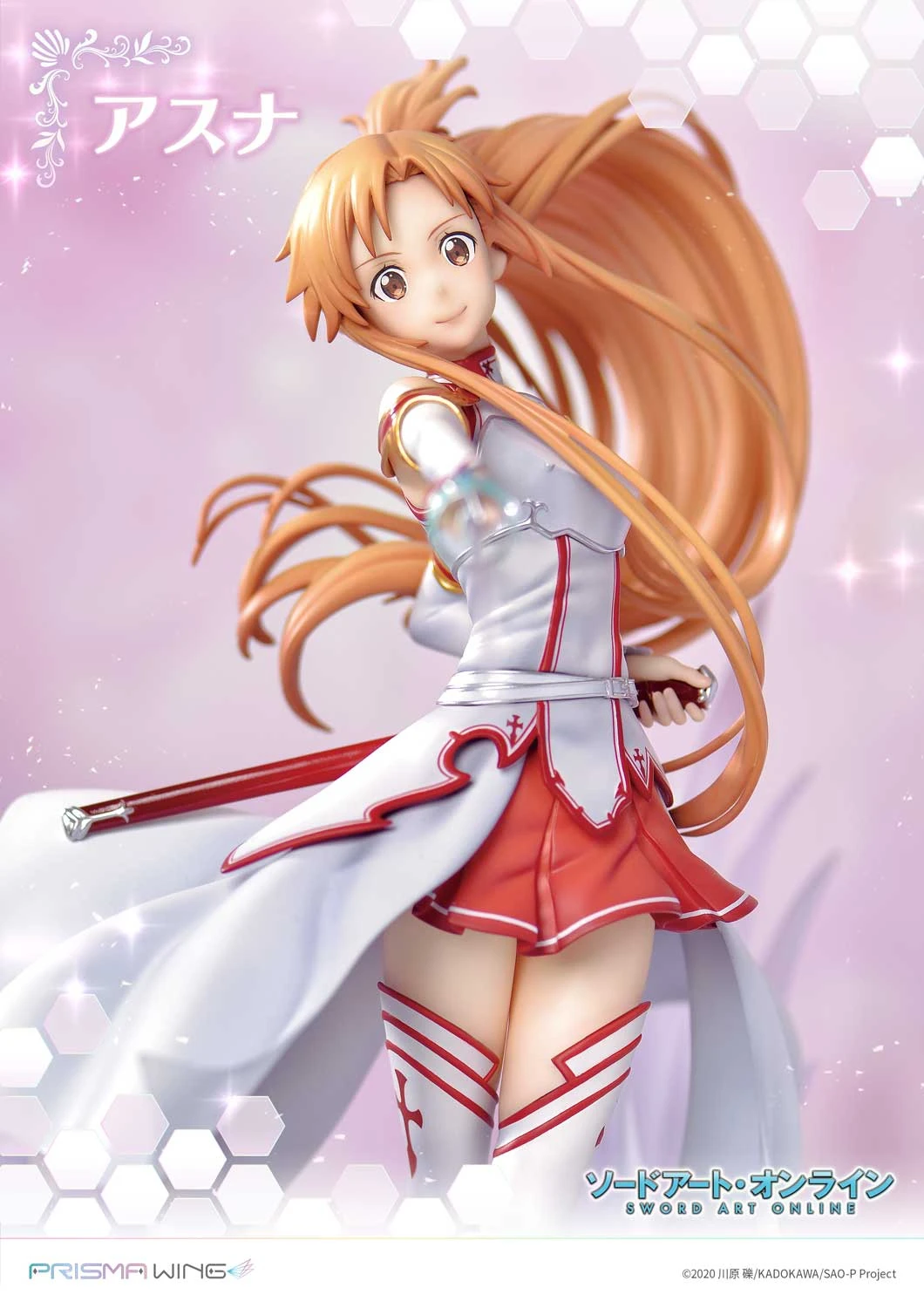 Sword Art Online - Asuna 1/7 Scale Prisma Wing Figure 7 Sword Art Online - Asuna 1/7 Scale Prisma Wing Figure - Image 5