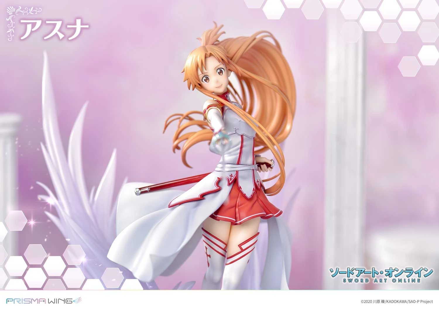 Sword Art Online - Asuna 1/7 Scale Prisma Wing Figure 8 Sword Art Online - Asuna 1/7 Scale Prisma Wing Figure - Image 6