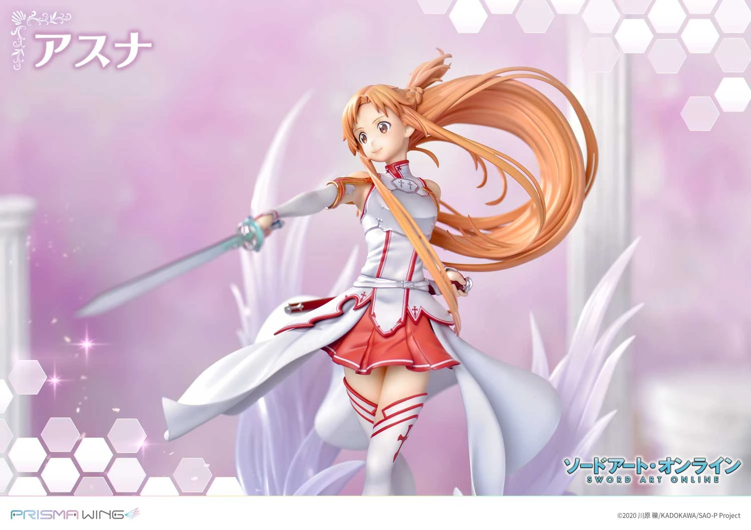 Sword Art Online - Asuna 1/7 Scale Prisma Wing Figure 9 Sword Art Online - Asuna 1/7 Scale Prisma Wing Figure - Image 7