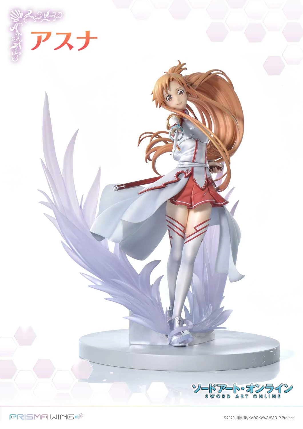 Sword Art Online - Asuna 1/7 Scale Prisma Wing Figure 11 Sword Art Online - Asuna 1/7 Scale Prisma Wing Figure - Image 9