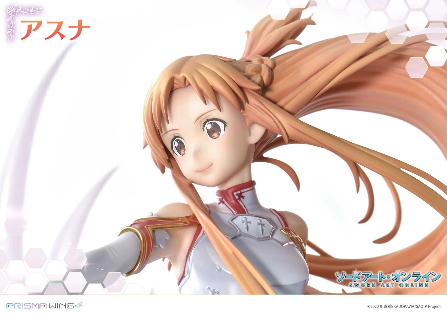 Sword Art Online - Asuna 1/7 Scale Prisma Wing Figure 14 Sword Art Online - Asuna 1/7 Scale Prisma Wing Figure - Image 12
