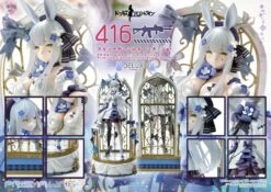 Girls' Frontline - 416 1/7 Scale Prisma Wing Figure (Primrose-Flavored Foil Candy Costume Deluxe Ver.) -Hot Sale Crunchyroll Store 45807080470102015