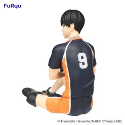 Haikyu!! - Tobio Kageyama Noodle Stopper Figure -Hot Sale Crunchyroll Store 4580736405967203