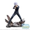 Jujutsu Kaisen - Satoru Gojo Luminasta Figure (Cursed Technique Lapse Max Energy Output Blue Ver.) -Hot Sale Crunchyroll Store 4580779538080201