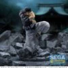 Jujutsu Kaisen - Toji Fushiguro Luminasta Figure (Heavenly Restriction Ver.)
