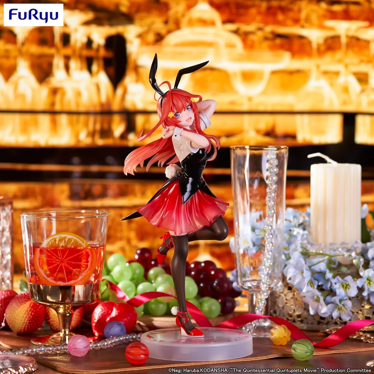 The Quintessential Quintuplets Movie - Itsuki Nakano Trio-Try-iT Figure (Bunnies Ver.) 3 The Quintessential Quintuplets Movie - Itsuki Nakano Trio-Try-iT Figure (Bunnies Ver.)