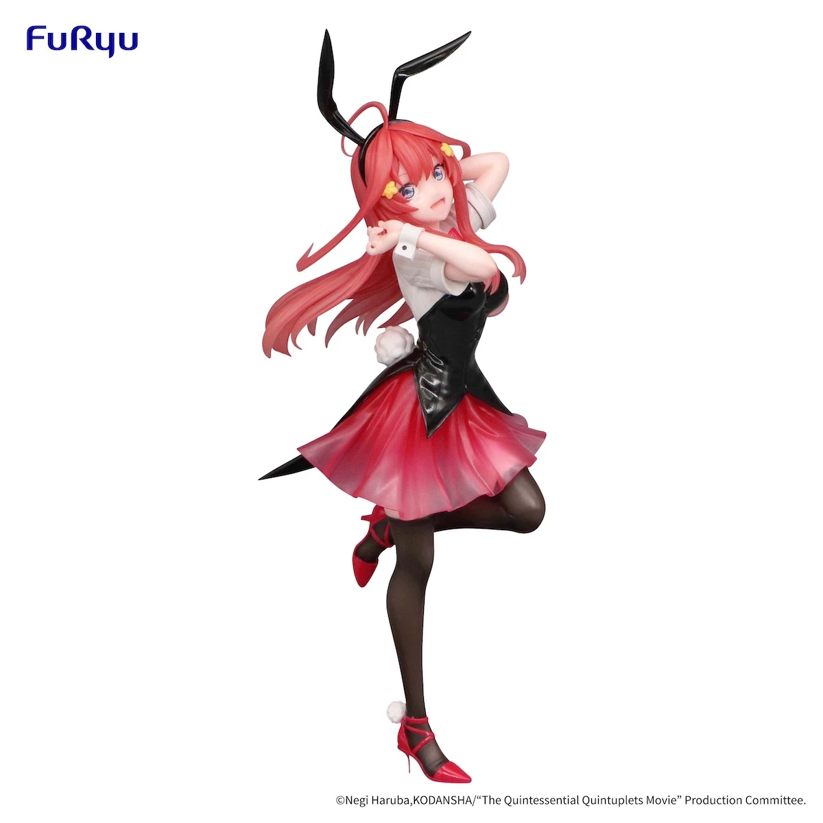 The Quintessential Quintuplets Movie - Itsuki Nakano Trio-Try-iT Figure (Bunnies Ver.) 8 The Quintessential Quintuplets Movie - Itsuki Nakano Trio-Try-iT Figure (Bunnies Ver.) - Image 6