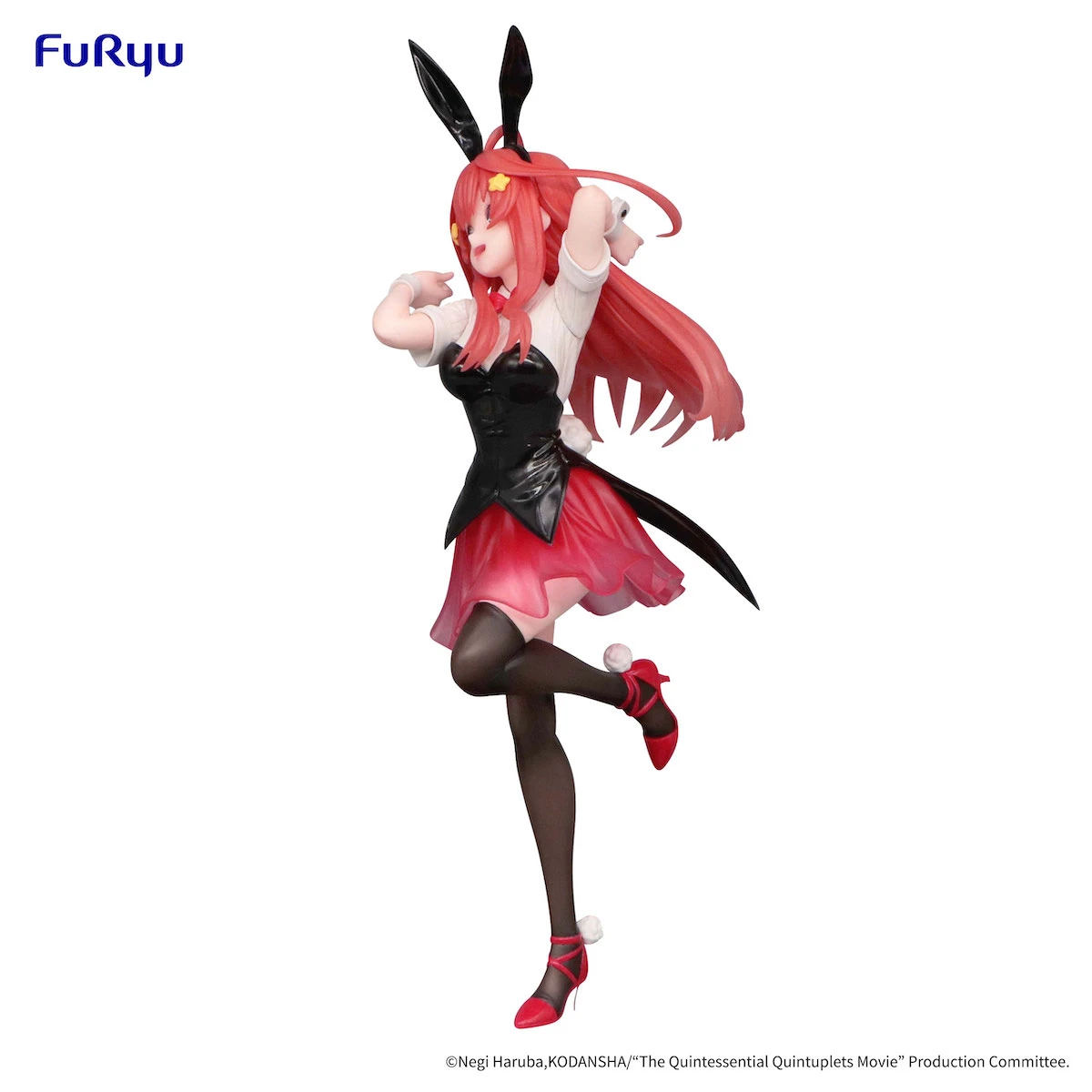 The Quintessential Quintuplets Movie - Itsuki Nakano Trio-Try-iT Figure (Bunnies Ver.) 10 The Quintessential Quintuplets Movie - Itsuki Nakano Trio-Try-iT Figure (Bunnies Ver.) - Image 8