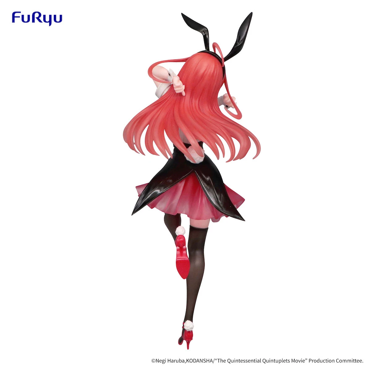 The Quintessential Quintuplets Movie - Itsuki Nakano Trio-Try-iT Figure (Bunnies Ver.) 13 The Quintessential Quintuplets Movie - Itsuki Nakano Trio-Try-iT Figure (Bunnies Ver.) - Image 11