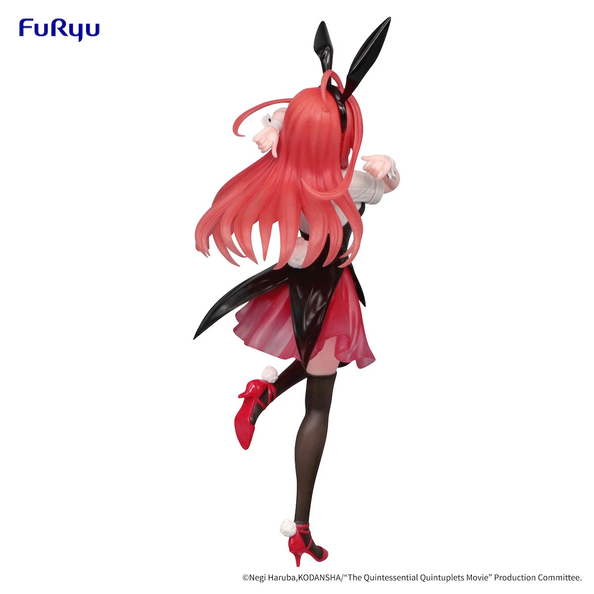 The Quintessential Quintuplets Movie - Itsuki Nakano Trio-Try-iT Figure (Bunnies Ver.) 14 The Quintessential Quintuplets Movie - Itsuki Nakano Trio-Try-iT Figure (Bunnies Ver.) - Image 12