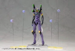 Evangelion 3.0 You Can (Not) Redo - Evangelion 13 Model Kit (Re-Run) -Hot Sale Crunchyroll Store 4934054017904 evangelion 30 you can not redo evangelion 13 model kit re run 09