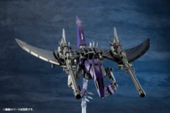 Zoids - EZ-005 Redler BC Model Kit