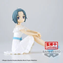 Puella Magi Madoka Magica: The Movie Rebellion - Sayaka Miki Prize Figure ( Serenus Couture Ver.)