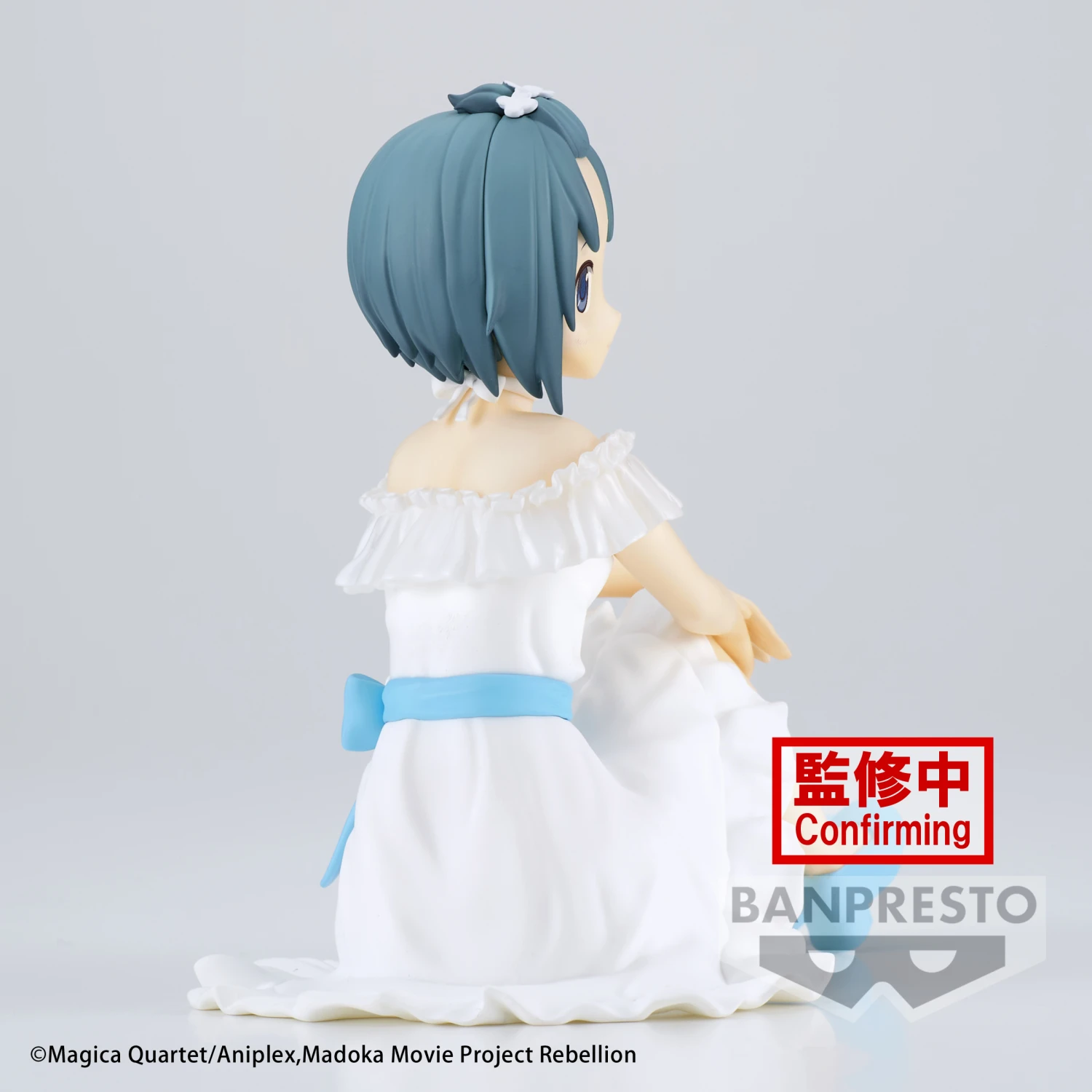 Puella Magi Madoka Magica: The Movie Rebellion - Sayaka Miki Prize Figure ( Serenus Couture Ver.) 4 Puella Magi Madoka Magica: The Movie Rebellion - Sayaka Miki Prize Figure ( Serenus Couture Ver.) - Image 2