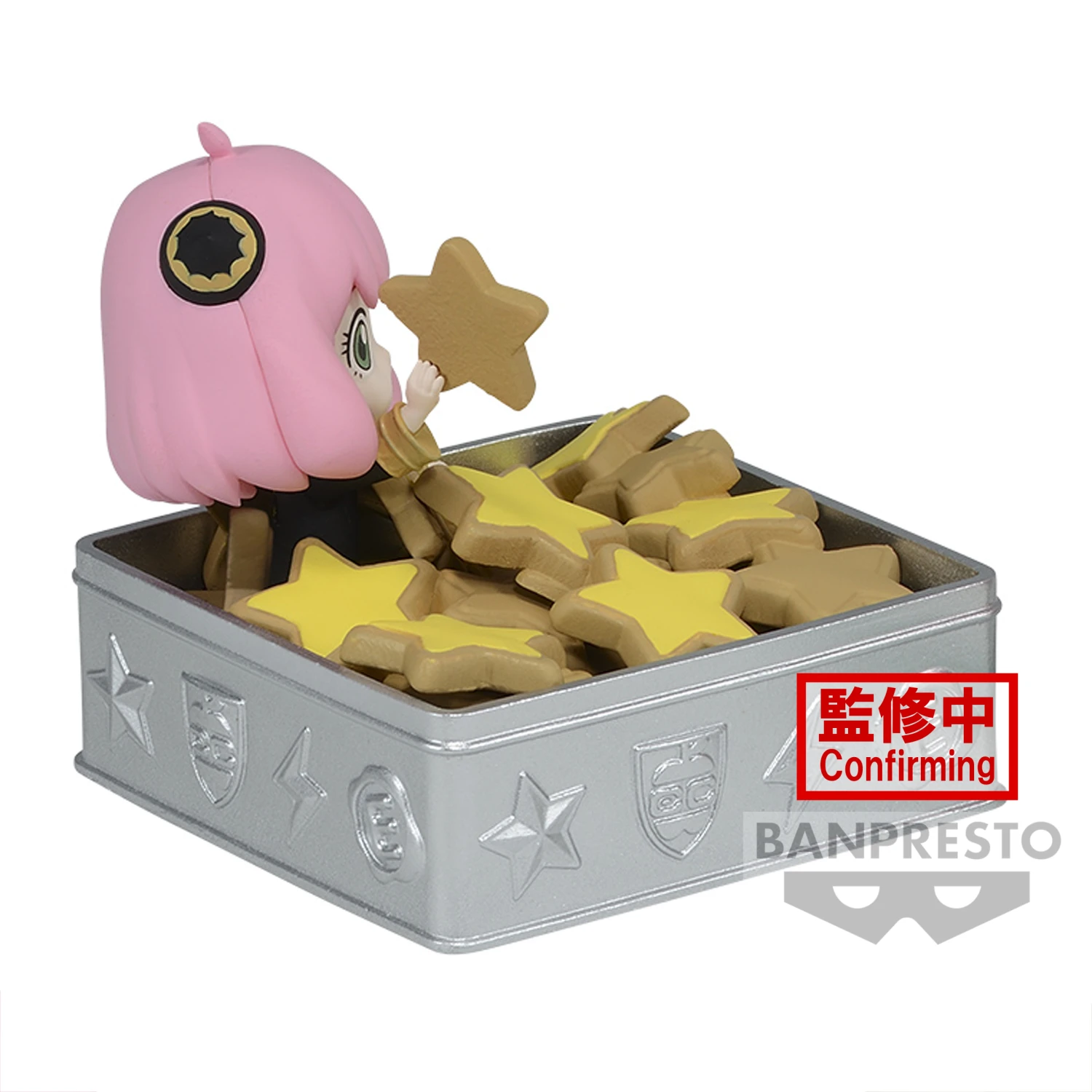 Spy X Family - Anya Forger Paldolce Collection Vol.1 Prize Figure (Stars Ver.) 4 Spy X Family - Anya Forger Paldolce Collection Vol.1 Prize Figure (Stars Ver.) - Image 2