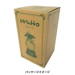 My Neighbor Totoro - Grey My Neighbor Totoro Umbrella Music Box -Hot Sale Crunchyroll Store 6535185563692 8 bluefin pvc scale figures my neighbor totoro grey my neighbor totoro umbrella music box 27931642069036