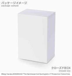 The Quintessential Quintuplets - Nino Nakano 2PM Figure (Swimsuit Ver.) -Hot Sale Crunchyroll Store 6541004636204 7 ultra tokyo connection pvc scale figures the quintessential quintuplets nino nakano 2pm figure swimsuit ver 27978207461420