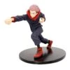 Jujutsu Kaisen - Yuji Itadori Prize Figure Vol 2