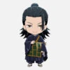Jujutsu Kaisen 0 - Suguru Geto Nendoroid -Hot Sale Crunchyroll Store 6758185402412 1 ultra tokyo connection nendoroids jujutsu kaisen 0 suguru geto nendoroid 32289526382636