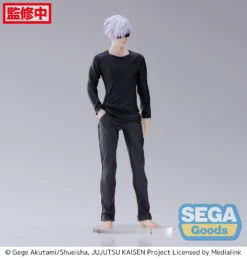 Jujutsu Kaisen - Satoru Gojo FIGURIZM Figure -Hot Sale Crunchyroll Store 6838191063084 5 ultra tokyo connection pvc scale figures jujutsu kaisen satoru gojo figurizm figure 30192078323756
