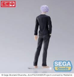 Jujutsu Kaisen - Satoru Gojo FIGURIZM Figure -Hot Sale Crunchyroll Store 6838191063084 7 ultra tokyo connection pvc scale figures jujutsu kaisen satoru gojo figurizm figure 30192078258220