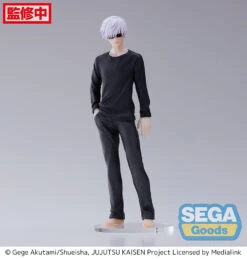 Jujutsu Kaisen - Satoru Gojo FIGURIZM Figure -Hot Sale Crunchyroll Store 6838191063084 8 ultra tokyo connection pvc scale figures jujutsu kaisen satoru gojo figurizm figure 30192078389292