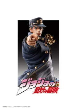 JoJo's Bizarre Adventure - Jotaro Kujo Statue Legend Figure -Hot Sale Crunchyroll Store 6857481027628 4 ultra tokyo connection pvc scale figures jojo s bizarre adventure jotaro kujo statue legend figure 30415084650540