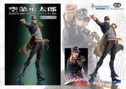 JoJo's Bizarre Adventure - Jotaro Kujo Statue Legend Figure -Hot Sale Crunchyroll Store 6857481027628 5 ultra tokyo connection pvc scale figures jojo s bizarre adventure jotaro kujo statue legend figure 30415084781612