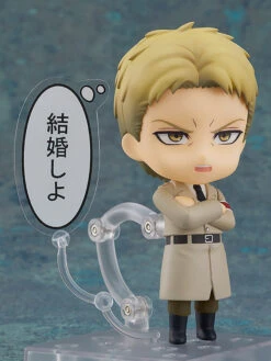 Attack On Titan - Reiner Braun Nendoroid 11 Attack On Titan - Reiner Braun Nendoroid -Hot Sale Crunchyroll Store 6879216795692 4 ultra tokyo connection nendoroids attack on titan reiner braun nendoroid 30632684388396