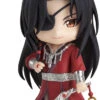 Heaven Official's Blessing - Hua Cheng Nendoroid -Hot Sale Crunchyroll Store 6938386595884 1 ultra tokyo connection nendoroids heaven official s blessing hua cheng nendoroid 31375329427500