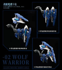 Original Character - Wolf Warrior Mega Mode 1/72 Scale Alloy Action Figure (Crystal Envoy Ver.) -Hot Sale Crunchyroll Store 69716519262132005