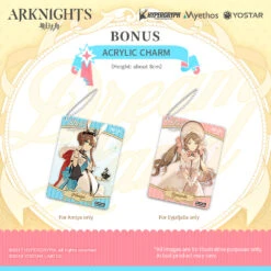 Arknights - Amiya 1/7 Scale Figure (Dreamland Ver.) -Hot Sale Crunchyroll Store 6971804910953 arknights amiya 17 scale figure dreamland ver 17